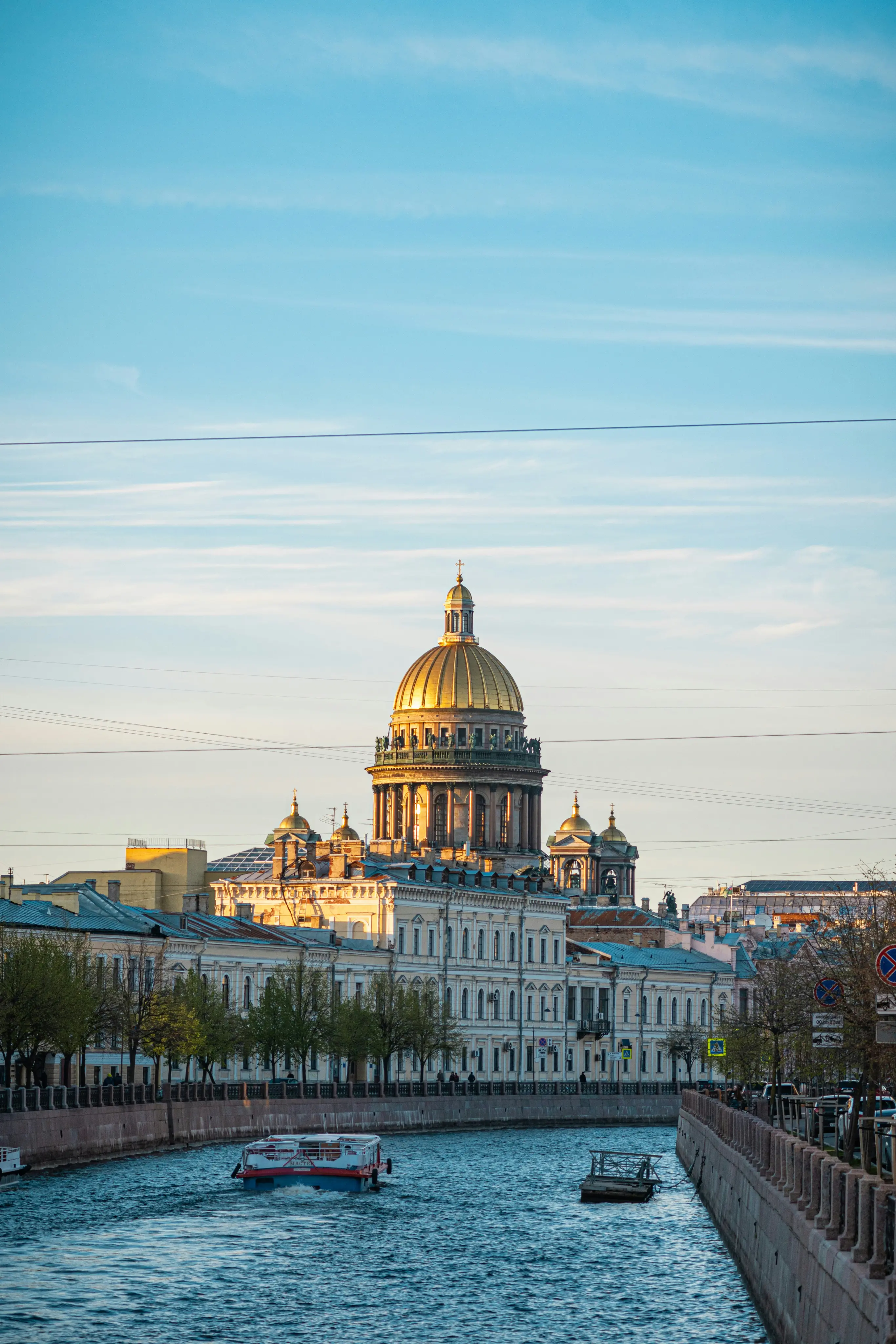 Санкт-Петербург
